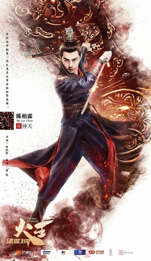 沃金办理假驾驶证